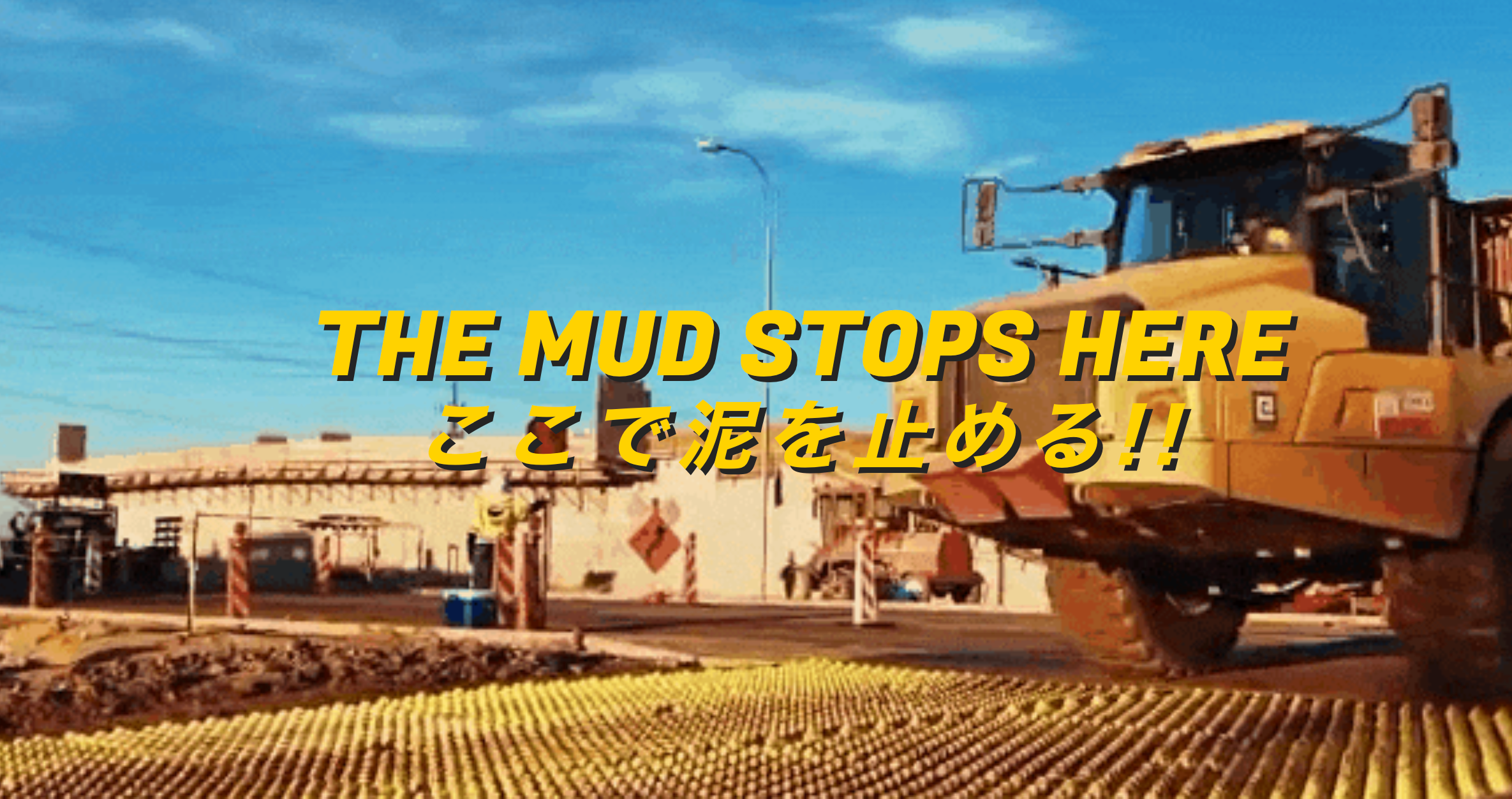 M Cross KUMU Creation FODS Japan Distributor